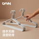 LYNN衣架 掛衣服防滑無(wú)痕衣掛架成人家用衣掛加粗大號晾曬衣?lián)巫?0支