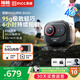 神眸運動(dòng)相機口袋攝像頭4g終身免流量便攜監控六軸防抖隨身高清電池記錄儀戶(hù)外騎行vlog直播BC6V+