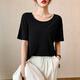 奧特萊斯（OTLESS）圓領(lǐng)短袖t恤女夏季新款寬松低領(lǐng)體恤大碼薄款黑色冰絲莫代爾上衣 黑色 S 【推薦95斤以下】