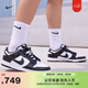耐克男子輕便皮面運動(dòng)鞋春季平底膠底板鞋NIKE DUNK LOW DD1391 100白色/黑/白色 41