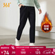 361°運動(dòng)褲子女秋冬季跑步寬松加絨休閑褲直筒長(cháng)褲衛褲662444701D