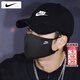 耐克（NIKE）帽子男 2026春季新款運動(dòng)帽戶(hù)外遮陽(yáng)帽女士時(shí)尚鴨舌帽休閑棒球帽 斜紋棉料/水洗質(zhì)感/熱推款 M/L
