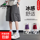 美式工裝短褲男夏季寬松潮流休閑百搭直筒五分褲子男士運動(dòng)中褲 【高質(zhì)量涼感特價(jià)清倉】K188水泥灰 L 建議體重110-120斤可穿
