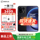一加 15 第五代驍龍 8 至尊版旗艦智能手機  165Hz 超高刷東方屏 OPPO旗艦游戲5G手機 絕對黑 16GB+512GB 官方標配