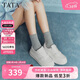 他她（TATA）TATA孫樂(lè )言同款小白鯨厚底休閑板鞋女加絨 白色AM6 37
