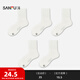 三?！?雙裝】三福秋秋薄款透氣短筒襪子女中筒襪秋季抗菌堆堆襪女襪 組合10-白色x5 5雙 均碼