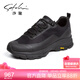 沙馳（SATCHI）男鞋 時(shí)尚男士徒步登山鞋戶(hù)外運動(dòng)鞋休閑鞋 632482025Z 黑色 40