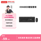 聯(lián)想（Lenovo）KM4800鍵鼠 鍵盤(pán)鼠標 辦公鍵鼠 電腦筆記本鍵盤(pán) 全尺寸 KM4800 磨砂有線(xiàn)鍵鼠套裝