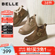 百麗（Belle）復古擦色鞋頭牛皮休閑靴女冬季新款商場(chǎng)厚底短靴E5D1DDD5 棕色 36 (230mm)