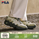 FILA 斐樂(lè )帕尼尼官方女鞋復古運動(dòng)鞋籃球鞋秋季休閑鞋面包鞋老爹鞋