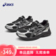 亞瑟士童鞋春夏緩震跑步鞋GEL膠柔韌舒適緩沖CONTANA GS 001 38
