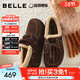 百麗（Belle）焦糖吐司勃肯鞋牛津鞋女26春新款商場(chǎng)舒適低跟休閑鞋F2Z1DAA6預售 啡色-毛里 37