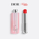 迪奧Dior魅惑變色潤唇膏031草莓色滋潤48H水潤護唇生日禮物女神節禮物