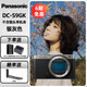 松下（Panasonic）S9 全畫(huà)幅微單/單電/無(wú)反數碼相機 L卡口 實(shí)時(shí)Lut 復古造型 濾鏡直出 鏈接app極速分享五軸防抖 S9單機身【銀灰色不含鏡頭】 官方標配