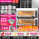 樂(lè )創(chuàng  )（lecon）烤箱商用電烤箱大型大容量電烤爐蛋糕面包月餅披薩烤箱焗爐 【旋鈕款300度】二層二盤(pán)-發(fā)220V