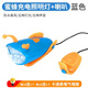 兒童平衡車(chē)照明燈自行車(chē)車(chē)燈喇叭強光車(chē)前燈響鈴夜騎鈴鐺超響裝飾 蜜蜂充電照明燈+喇叭-藍色