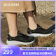 斯凱奇（Skechers）女款春季軟底運動(dòng)跑步鞋舒適外穿網(wǎng)面休閑鞋健步鞋117224