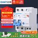 正泰（CHNT）空氣開(kāi)關(guān)漏電保護器 家用空開(kāi)總閘漏保 斷路器漏保NBE7LE-32