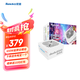 航嘉GX650 金牌全模組電源  AX850P臺式機電腦主機電源 額定650W/750W/850W/1100W 寬幅電壓/ATX3.1 GX650白色-650W（質(zhì)保三年）