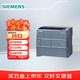 西門(mén)子 6ES7214-1AG40-0XB0 PLC 模塊 控制器 SIMATIC S7-1200，CPU 1214C， 緊湊型 CPU