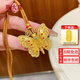 周大隆琺瑯花絲蝴蝶黃金吊墜古法999足金項鏈毛衣鏈七夕情女情人節禮物 金重約10克 多退少補