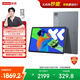 聯(lián)想小新PadPro12.7 2025款平板電腦  2.9K高刷全面屏 娛樂(lè )學(xué)習 10200mAh 12+256G大象灰