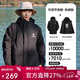 駱駝（CAMEL）夾棉沖鋒衣男女硬殼外套防風(fēng)防水進(jìn)藏棉服登山服 A14CF04678