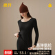 意芬莫代爾薄款秋衣女士?jì)却┍Ｅ瘍纫聠渭弦碌皖I(lǐng)修身打底衫 204-黑色 【莫代爾棉-單件上衣】 XL