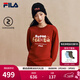 FILA馬上起飛抓馬衛衣斐樂(lè )男女情侶款馬年新年紅色套頭衛衣2026春新款 節奏紅-PK M 170/92A/M