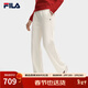 FILA 斐樂(lè )官方楊冪同款女士針織長(cháng)褲冬季新款時(shí)尚休閑直筒YODAR褲 霧蓮白-IV M 165/66A/M