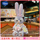 迪士尼（Disney）上海迪士尼國內代購星黛露芭蕾兔子卡通可愛(ài)毛絨玩偶公仔娃娃禮物 2026春日彩蛋星黛露