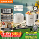 蘇泊爾（SUPOR）便攜式燒水壺電水壺折疊304不銹鋼 旅行出差電子保溫電熱水壺0.7L學(xué)生泡面杯抖音同款 SW-07J03A 