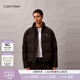 Calvin KleinJeans秋冬男士潮流商務(wù)休閑通勤ck立領(lǐng)絎縫鴨絨面包羽絨服外套