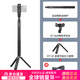 ulanzi 優(yōu)籃子 MT-57運動(dòng)相機影石Insta自拍桿相機延長(cháng)桿gopro11配件戶(hù)外便攜 【120CM三腳架套餐】自拍桿+三腳架+手機夾