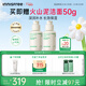 悅詩(shī)風(fēng)吟（innisfree）小綠瓶精華80ml*2套裝保濕補水舒緩修護新年禮物