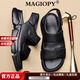 MAGIOPY奢侈高端品牌夏季涼鞋男士2026新款真皮透氣休閑魔術(shù)貼外穿沙灘鞋 黑色 40