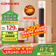 康佳（KONKA）取暖器家用石墨烯暖風(fēng)機立式電暖氣浴室電暖風(fēng)節能熱風(fēng)機速熱暖風(fēng)扇搖頭電暖器烤火爐KDNF-2207-P