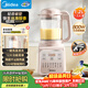 美的（Midea）破壁機家用全自動(dòng)靜低音豆漿機料理榨汁機1.2L小型2-3人免洗輔食機果汁機800W雙豆漿PB50T16