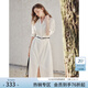 范思藍恩設計感收腰襯衫連衣裙2025夏裝新款正式場(chǎng)合面試裙子2274 白色 M