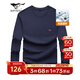 七匹狼長(cháng)袖T恤男26春季5A抗菌面料莫代爾圓領(lǐng)長(cháng)T男士寬松顯瘦打底衫男裝 102(深藍)-天絲抗菌 XL 175/92A