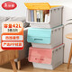 美麗雅玩具收納箱大號前開(kāi)式翻蓋斜口整理箱醫藥衣服儲物箱 3個(gè)