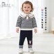 波步（BORBOON B）女童套裝春裝2026新款嬰兒衣服春秋兒童女寶寶外出衛衣分體兩件套 【條紋】2150 90