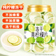 藝佰凍干青檸檬片 新鮮青檸檬泡水喝的無(wú)添加糖VC水果茶桶裝55克