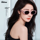 Fakeme迪麗熱巴同款板材橢圓框墨鏡太陽(yáng)鏡滿(mǎn)天星小鉆鏡防紫外線(xiàn)禮物nnel PIK【水晶粉】