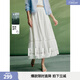 ELLE白色蕾絲鏤空半身裙女2026春新款萊賽爾天絲優(yōu)雅小眾a字長(cháng)裙 白色 M