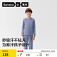 蕉內301H兒童睡衣男女童純棉家居服套裝透氣大童寶寶長(cháng)袖不悶汗春秋季 牛仔藍 140
