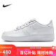耐克NIKE女大童空軍一號AF1 運動(dòng)鞋DH2920-111白37.5