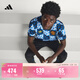 adidas曼聯(lián)足球休閑文化寬松V領(lǐng)短袖球衣男新款阿迪達斯官方