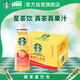 星巴克（Starbucks）星茶飲 桃桃烏龍茶330ml*15瓶 瓶裝果汁茶飲料
