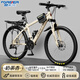 永久山地自行車(chē)成人山地車(chē)學(xué)生鋁合金變速油碟剎內走線(xiàn)男女士單車(chē)賽車(chē) 輻條/淺咖色【加厚車(chē)座 舒適減震】 24寸【適合：140-170cm】 24速【定位變速器】
